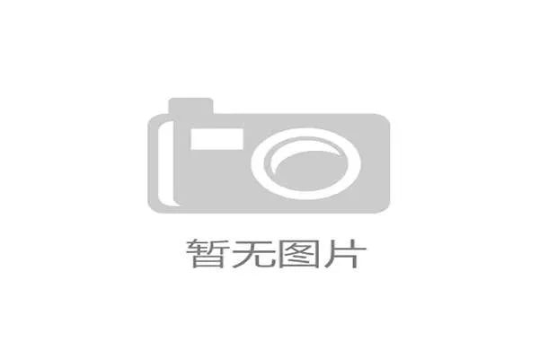 2026年世界杯西班牙与佛得角队的历史交锋纪录及比赛预测分析