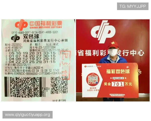 专业外围买球推荐平台分析赛事数据帮助玩家科学投注提升中奖率