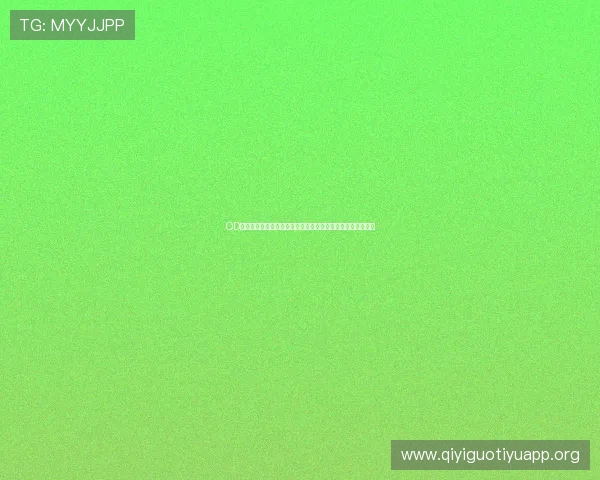 OD体育真人版全站登录功能介绍及常见问题解决方案全方位指导