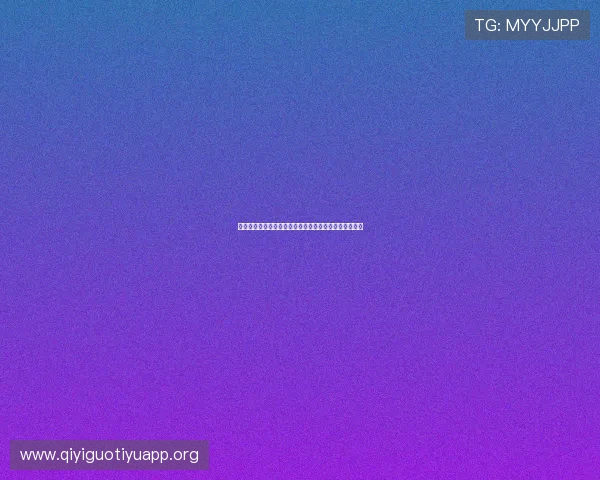世界杯期间体育球员的训练备战策略与赛前准备全景揭秘