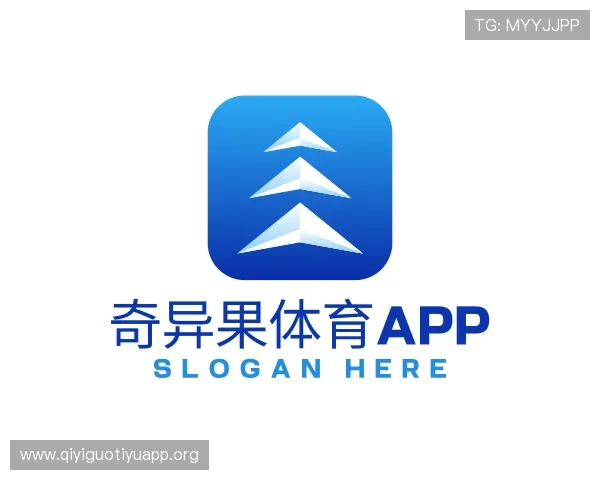 认识奇异果体育app